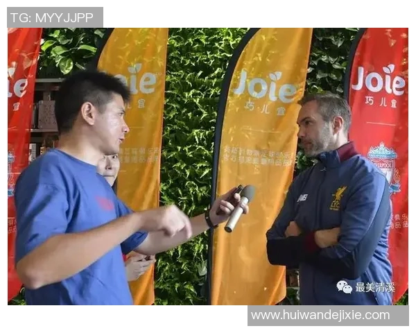 足球明星齐聚下饭馆精彩瞬间大揭秘让你大开眼界的美食与球技碰撞