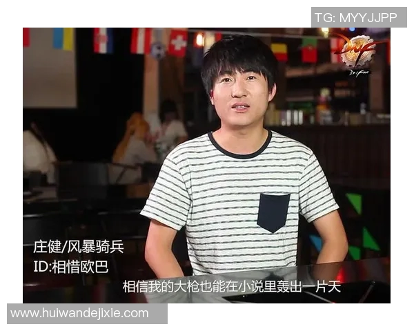 召唤足球明星的奇幻冒险小说推荐带你体验绿茵场上的激情与梦想 召唤足球明星的奇幻冒险小说推荐带你体验绿茵场上的激情与梦想