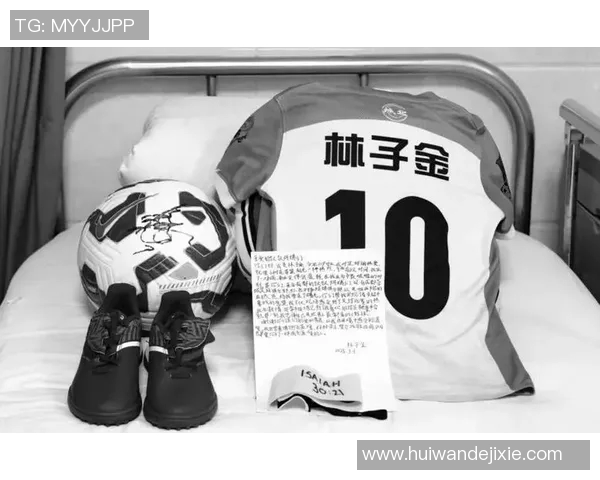 揭秘足球明星李老师的真实身份与辉煌成就背后的故事 揭秘足球明星李老师的真实身份与辉煌成就背后的故事