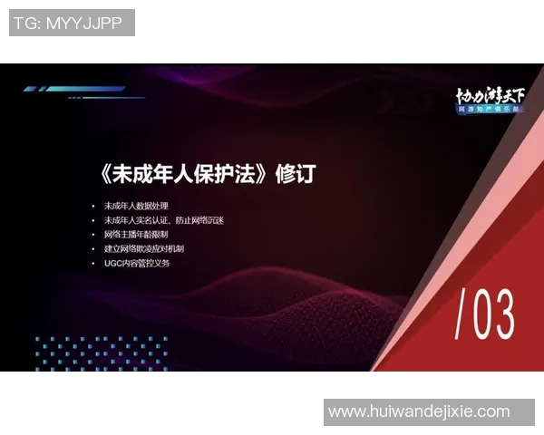 如何一步步注册体育培训中心并确保合法合规运营指南