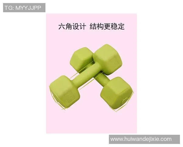 自制哑铃的简单方法与材料推荐助你轻松打造健身器材