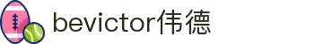 bevictor伟德-bv伟德国际体育官方网站